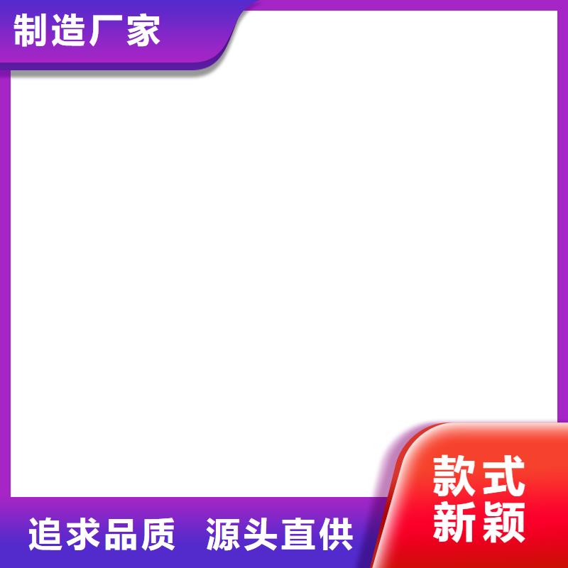 工地洗轮机龙门洗车机定金锁价