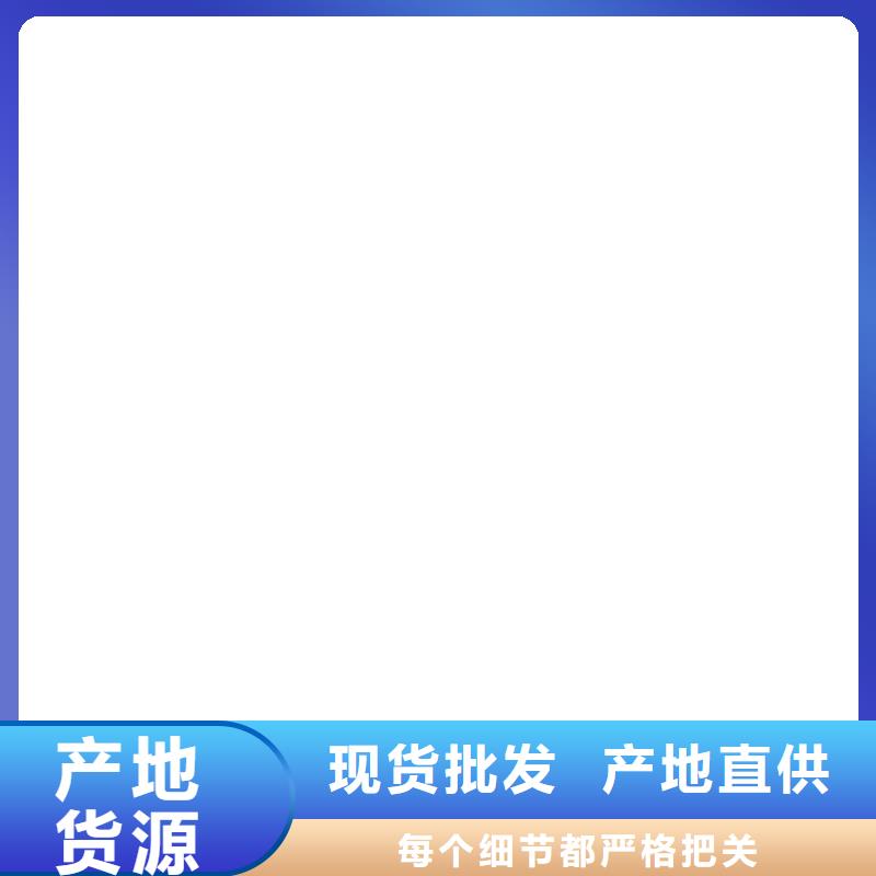 防爆地磅小地磅我们更专业