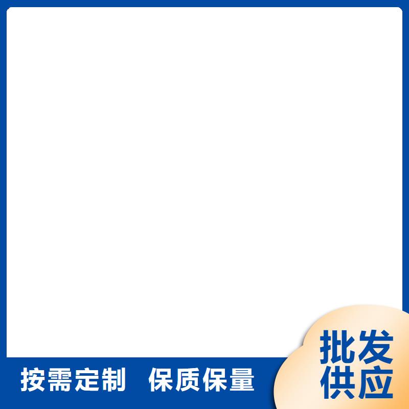 防爆地磅库存充足