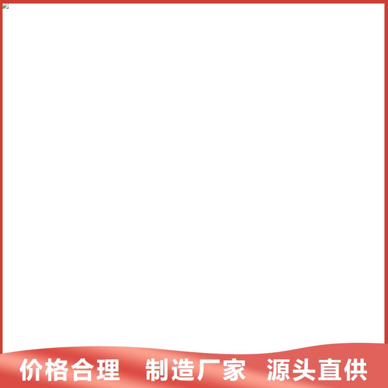 防爆地磅库存充足