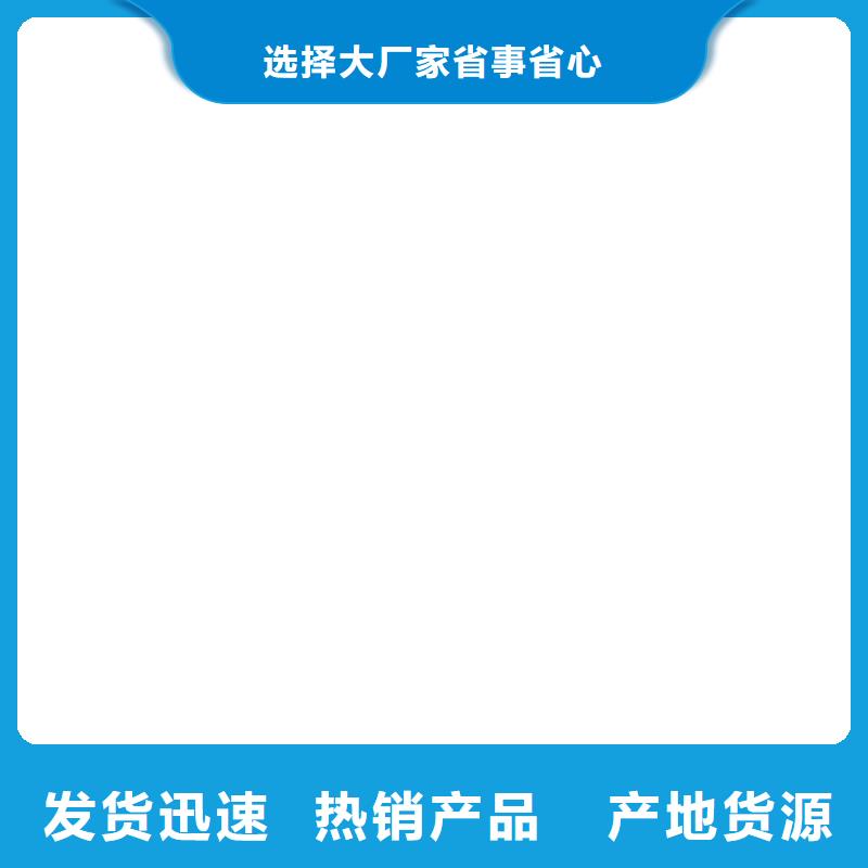 防爆地磅地磅欢迎来厂考察