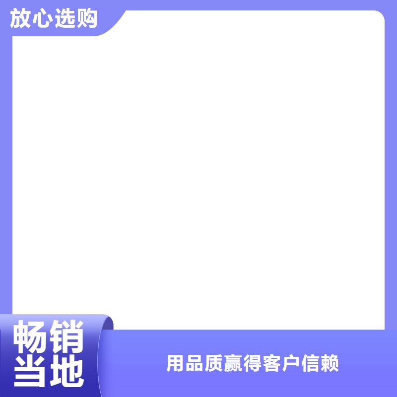 防爆地磅_【铲车秤】拥有核心技术优势