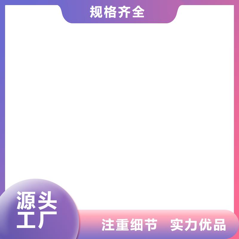 防爆地磅_【铲车秤】拥有核心技术优势