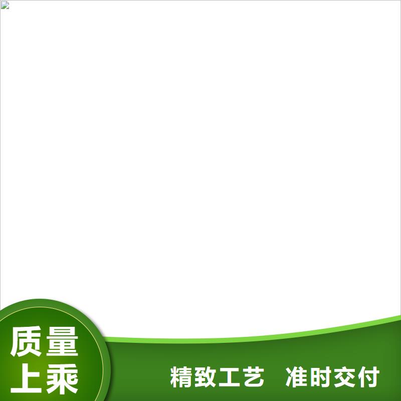 防爆地磅库存充足