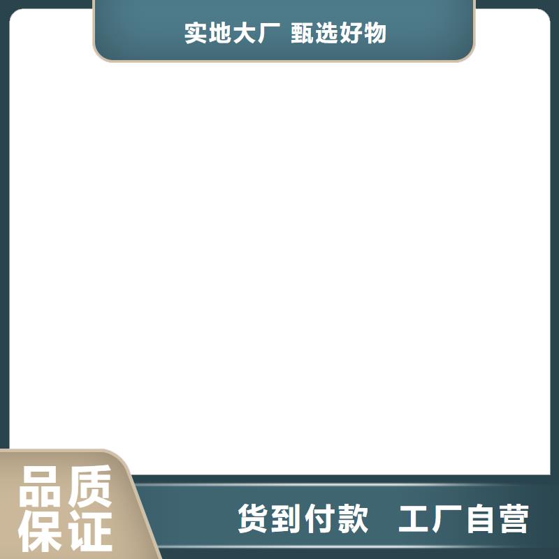 防爆地磅_【铲车秤】拥有核心技术优势