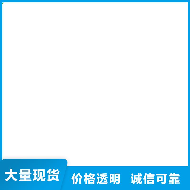 林州电子地磅秤维修