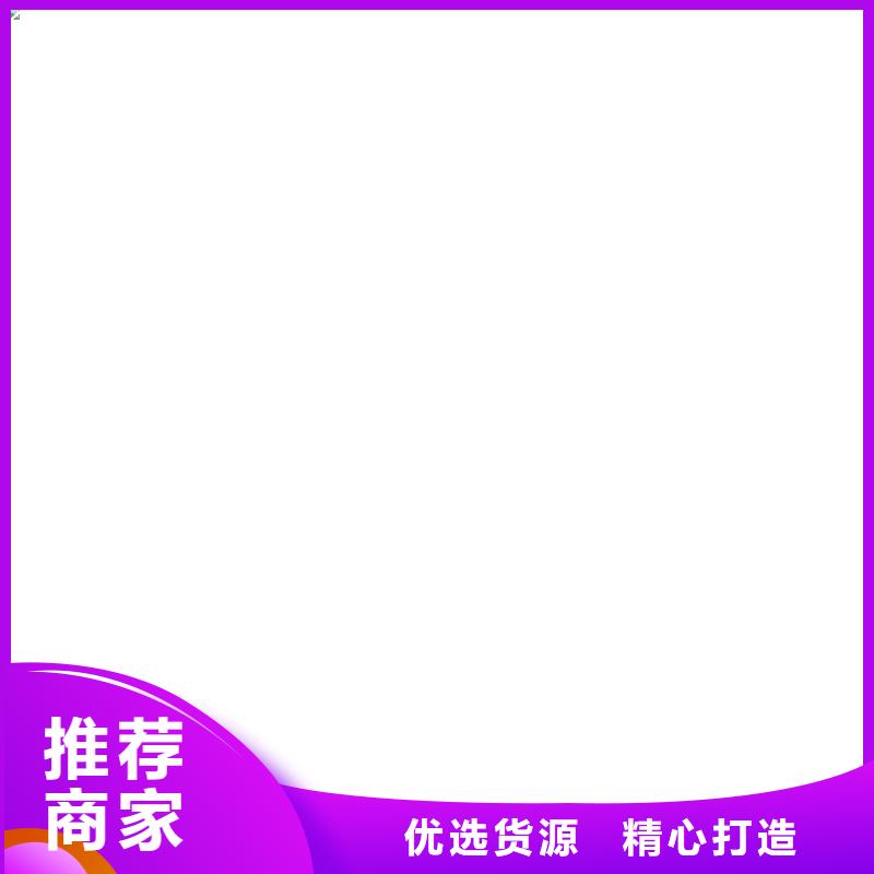 电子地磅维修