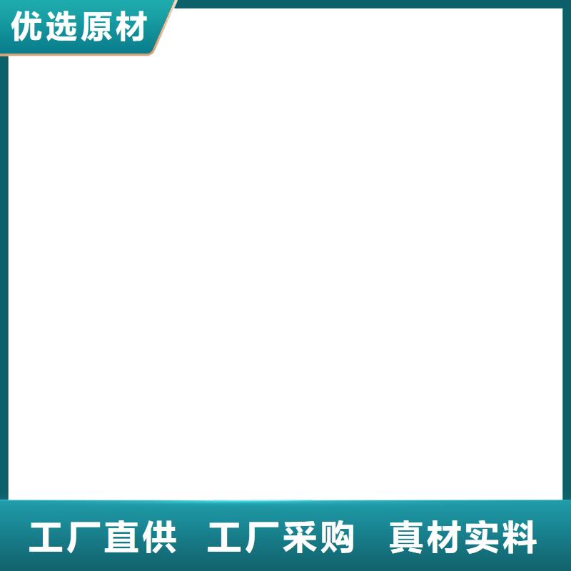 电子地磅维修