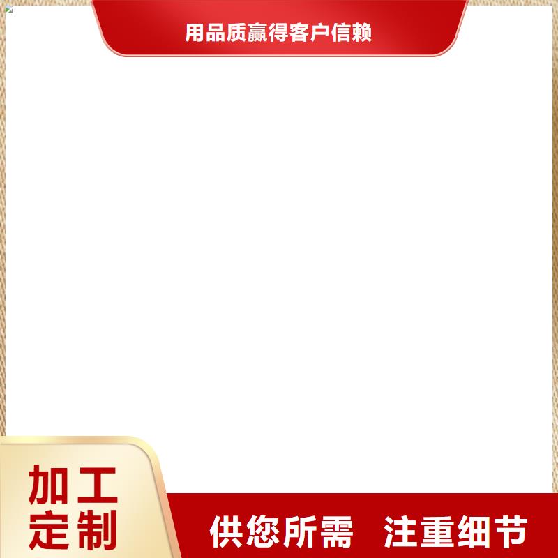 淮阳150t电子地磅维修