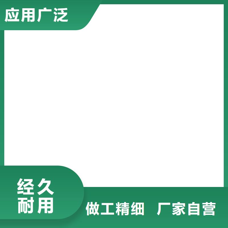 电子地磅维修