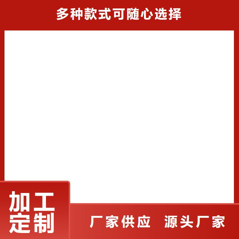 电子地磅维修