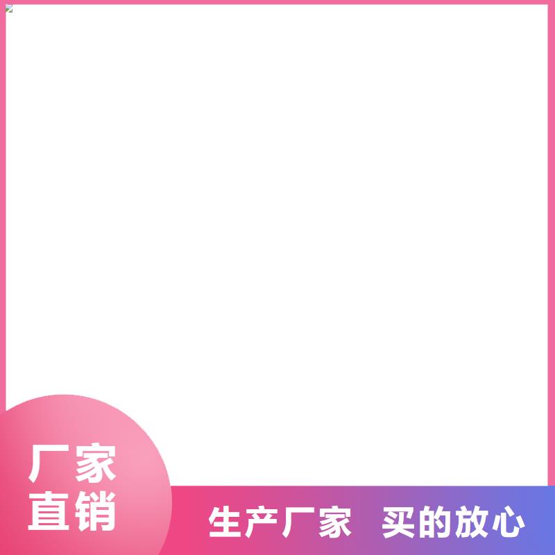 淅川电子地磅维修