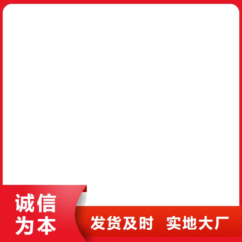林州电子地磅秤维修