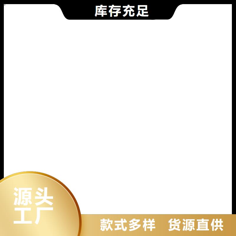 淮阳150t电子地磅维修