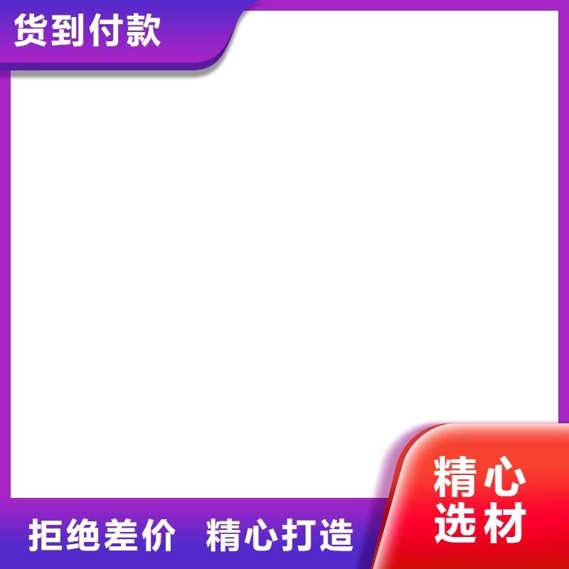 林州电子地磅秤维修