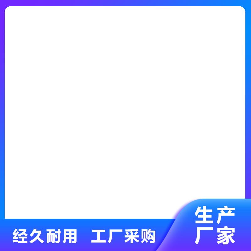 林州电子地磅秤维修