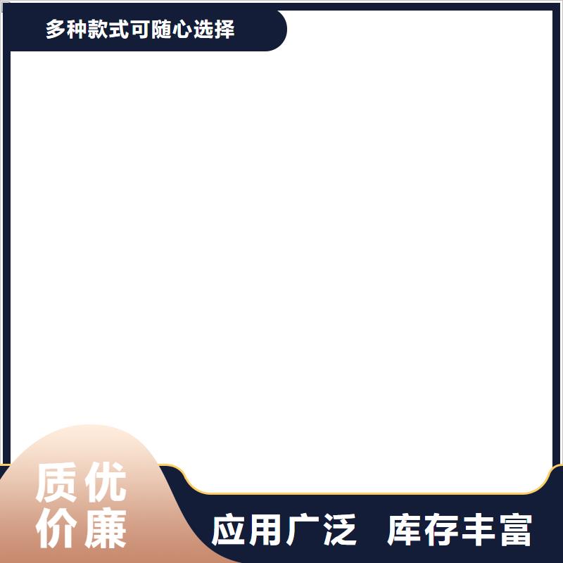 林州电子地磅秤维修