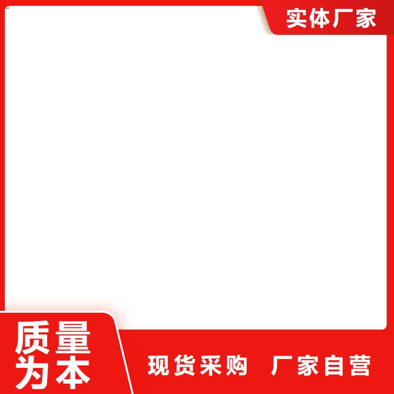 林州电子地磅秤维修