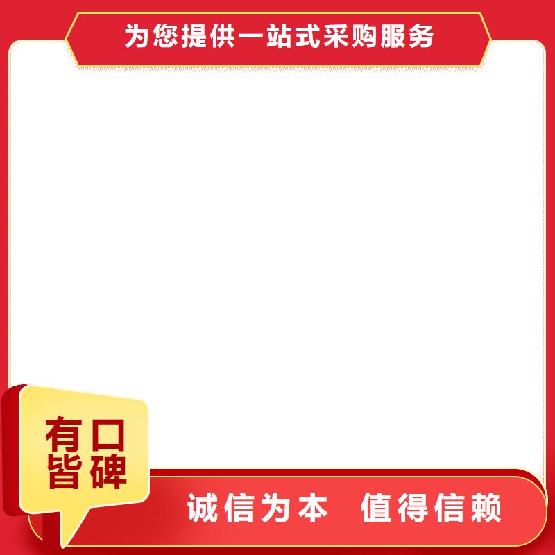林州电子地磅秤维修