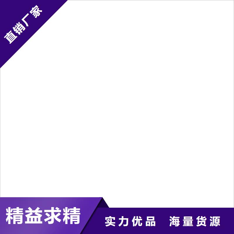 林州电子地磅秤维修
