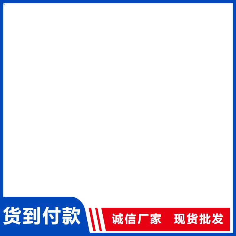 林州电子地磅秤维修