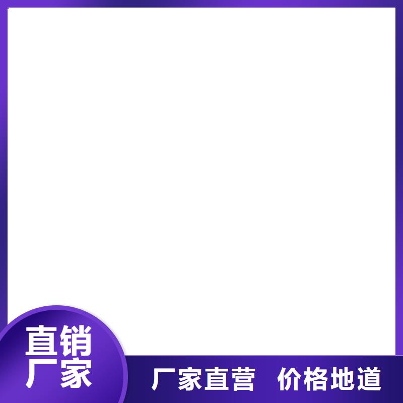 林州电子地磅秤维修