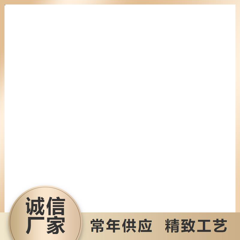 电子地磅维修