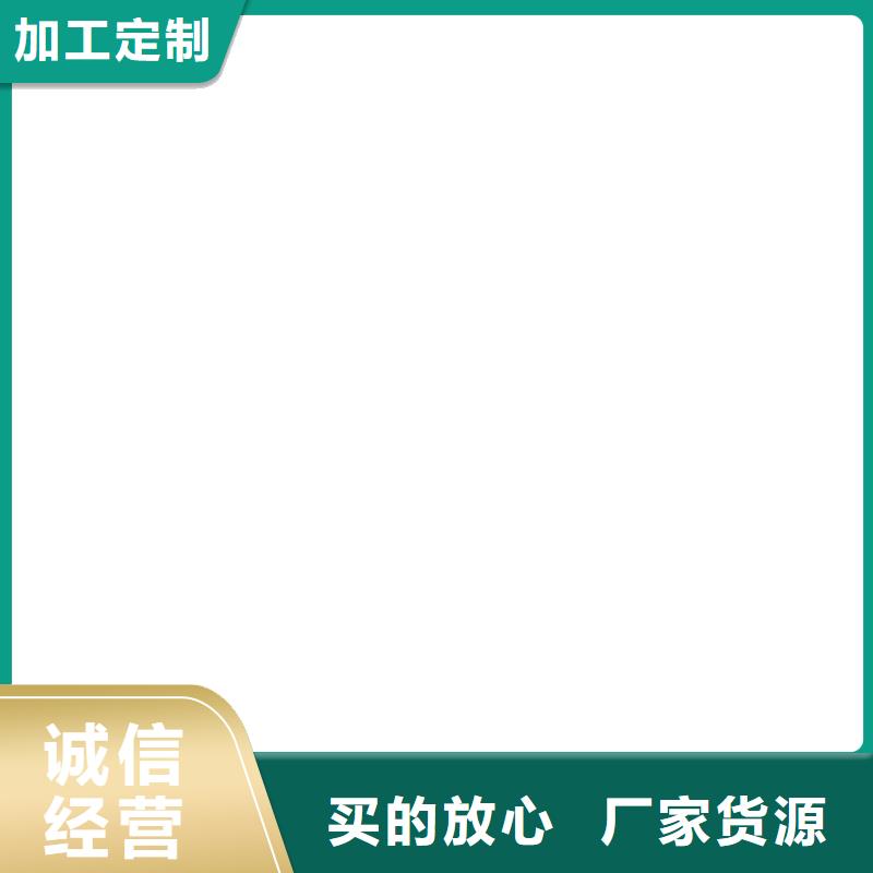 称重传感器