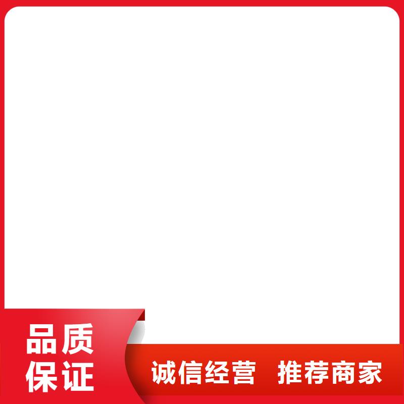 传感器