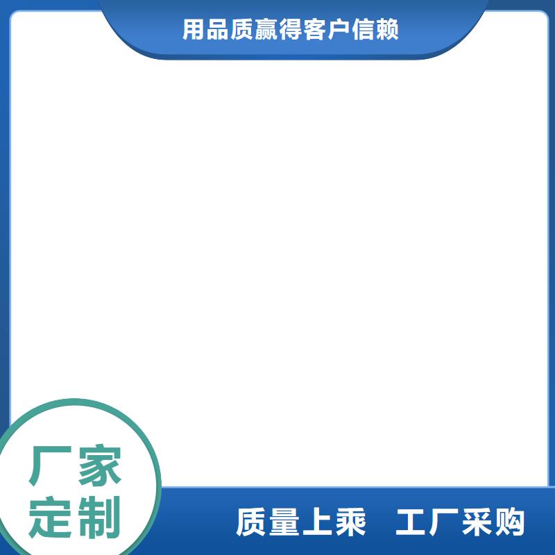 柯力数字传感器
