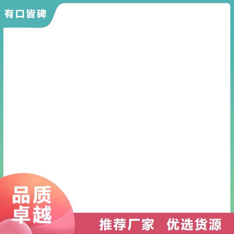 电子磅传感器
