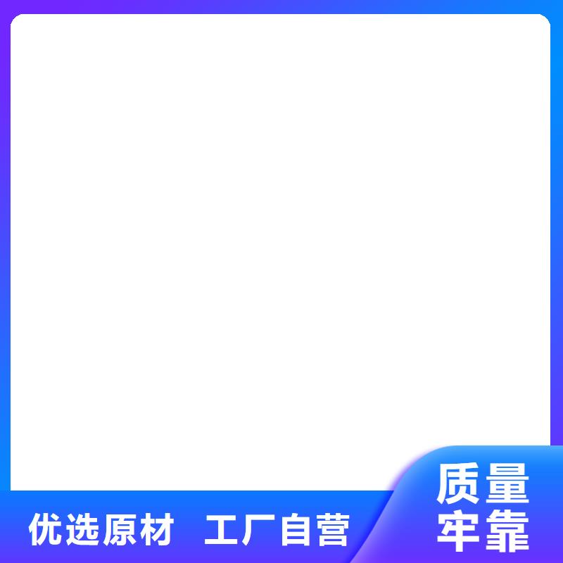 称重传感器