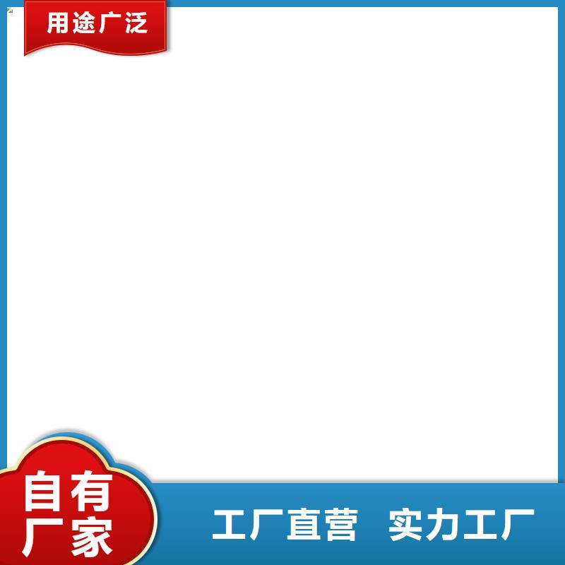 柯力数字传感器