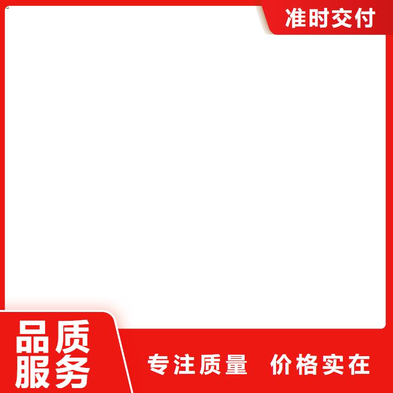 称重传感器