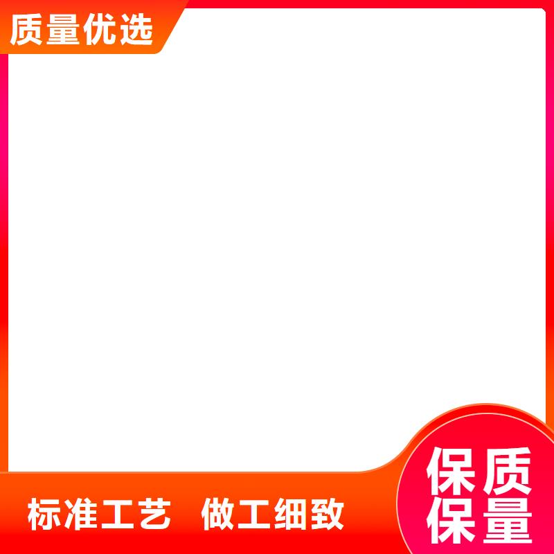 称重传感器