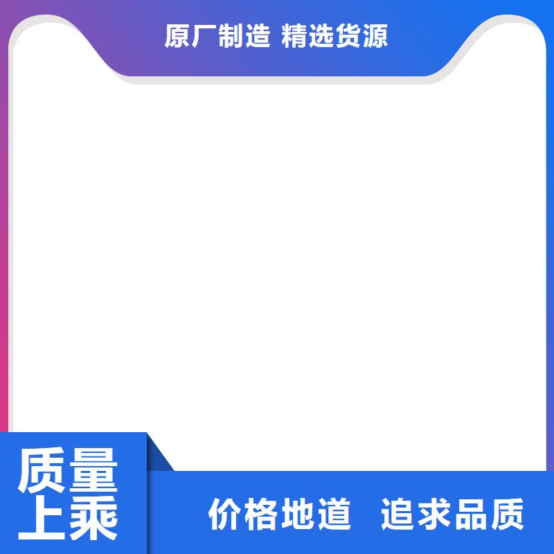 地磅传感器