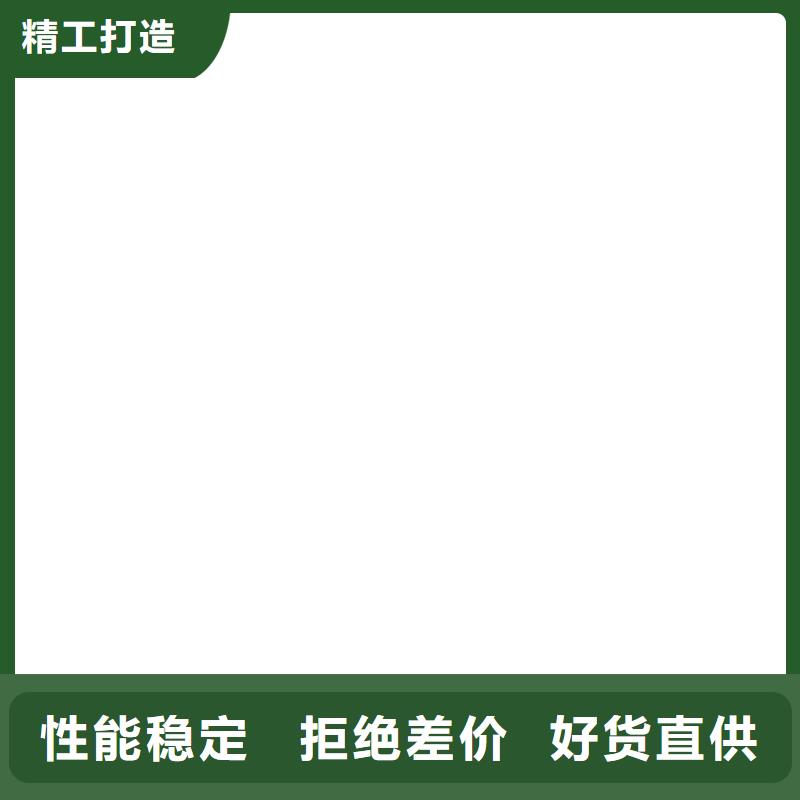 电子磅传感器