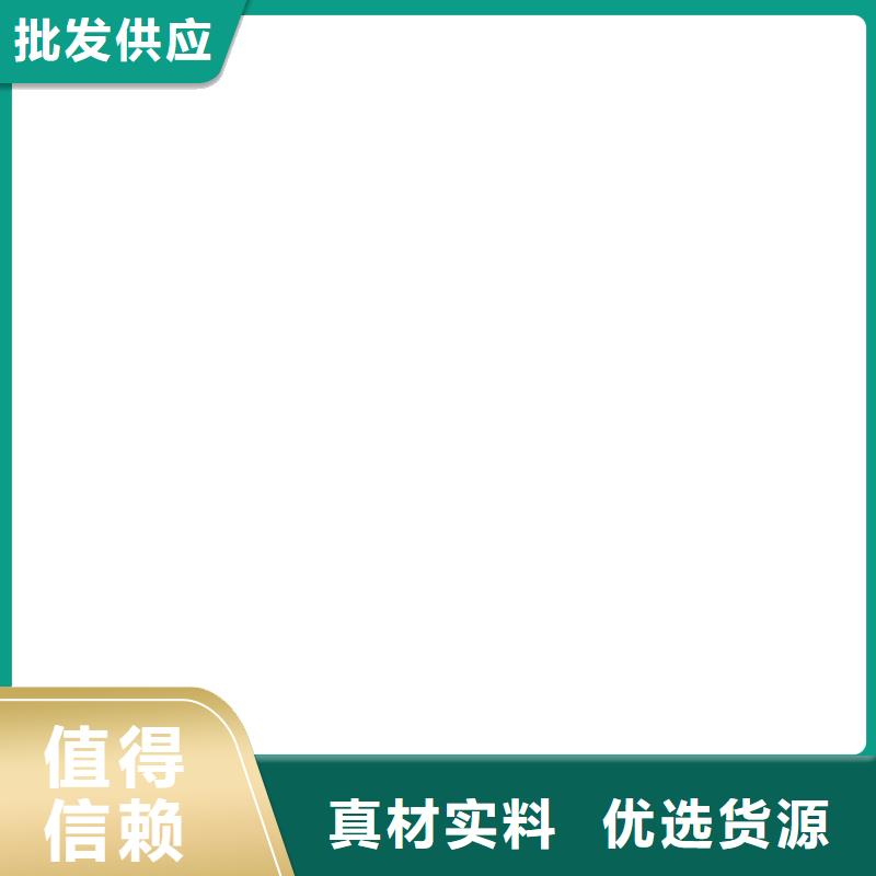 电子磅传感器