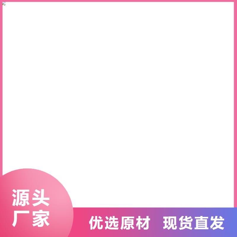 传感器