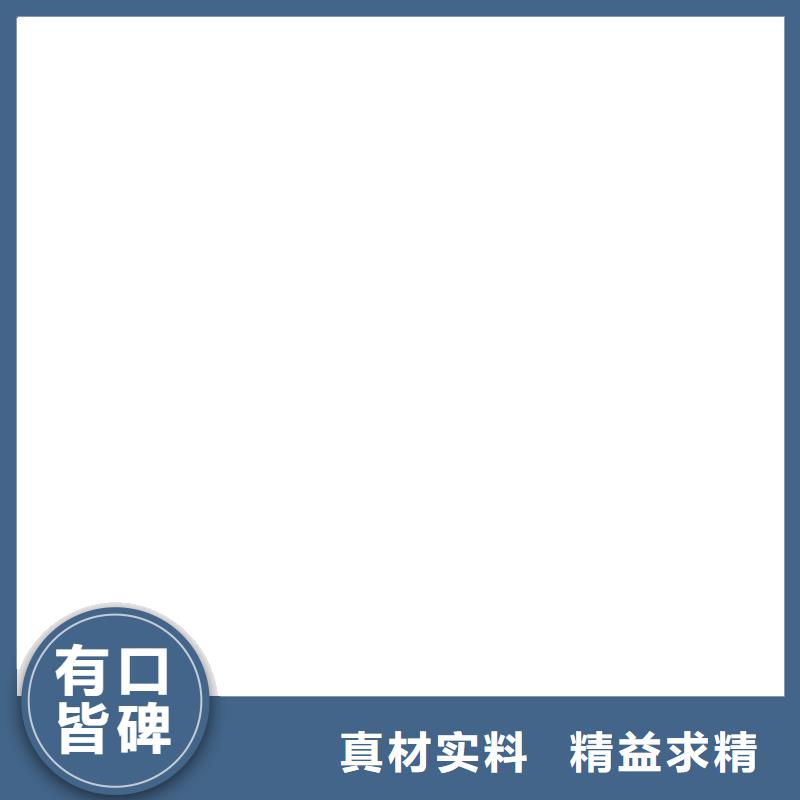 称重传感器
