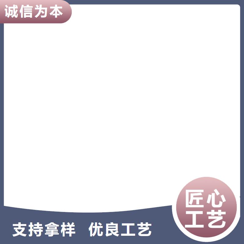 称重传感器