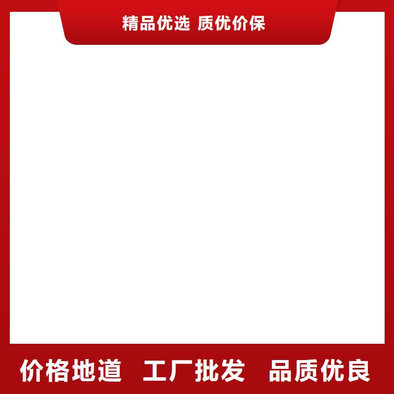 称重传感器