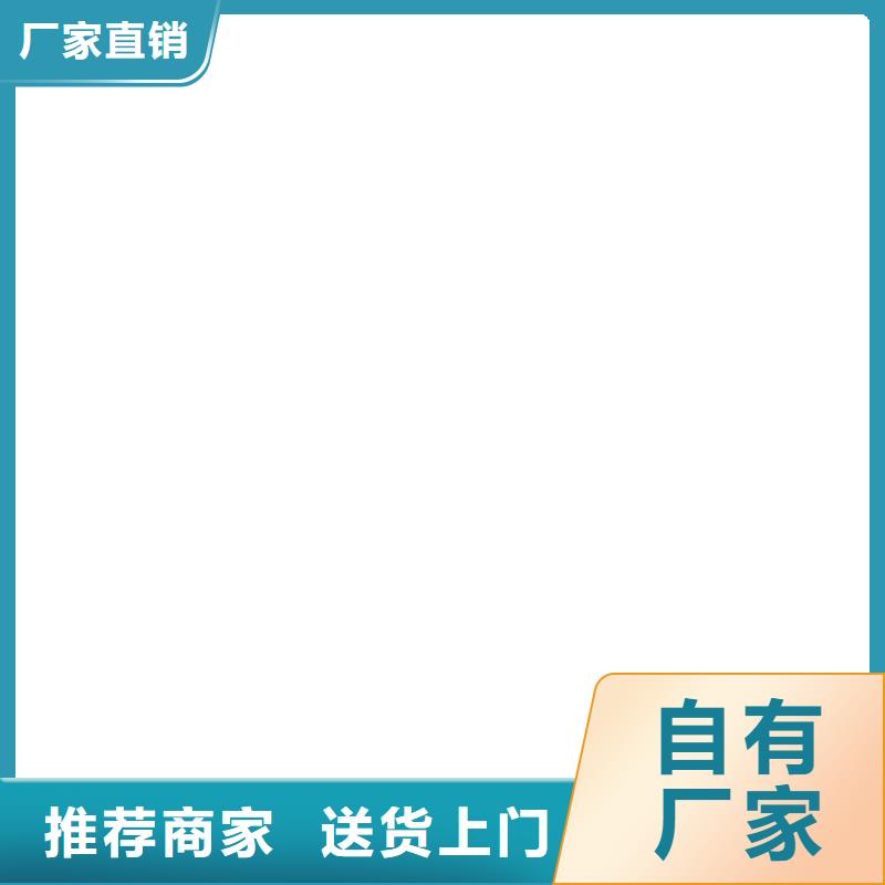 称重传感器