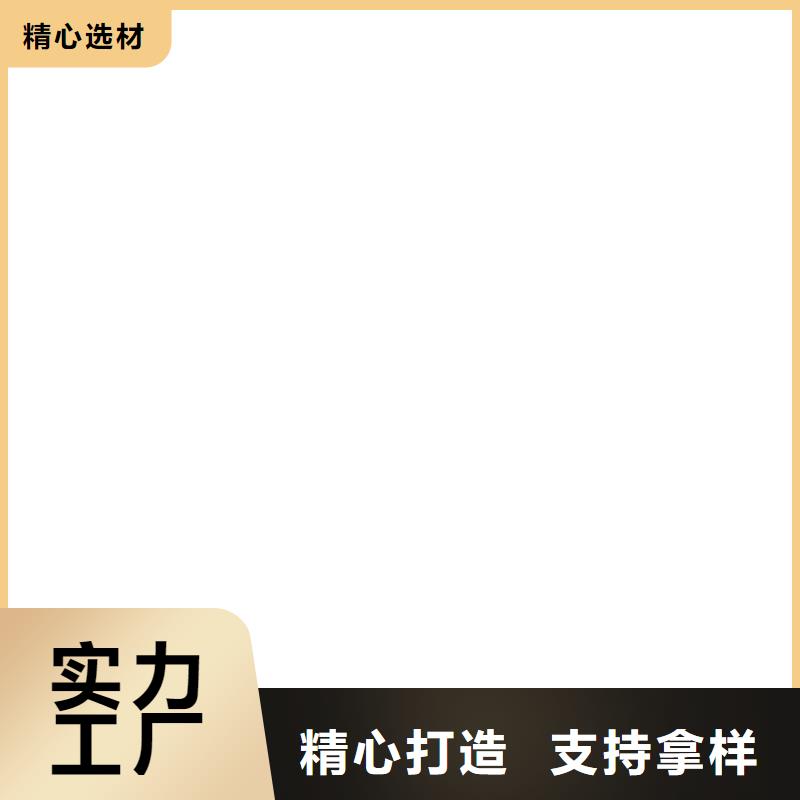 称重传感器