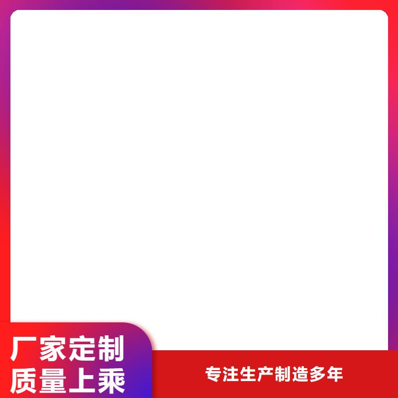地磅传感器