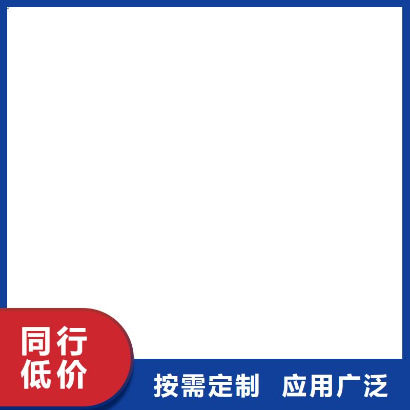 地磅传感器