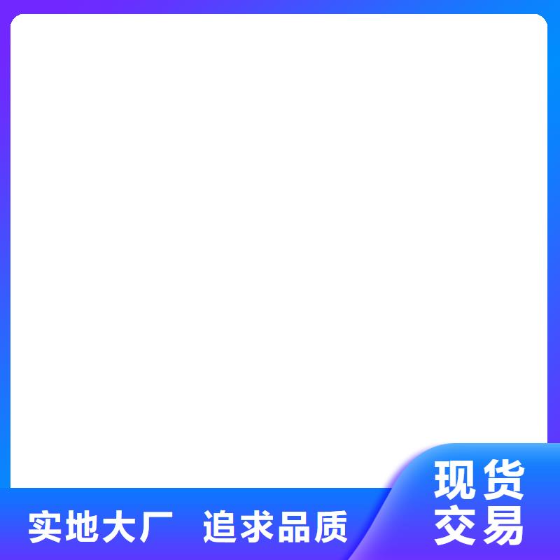称重传感器