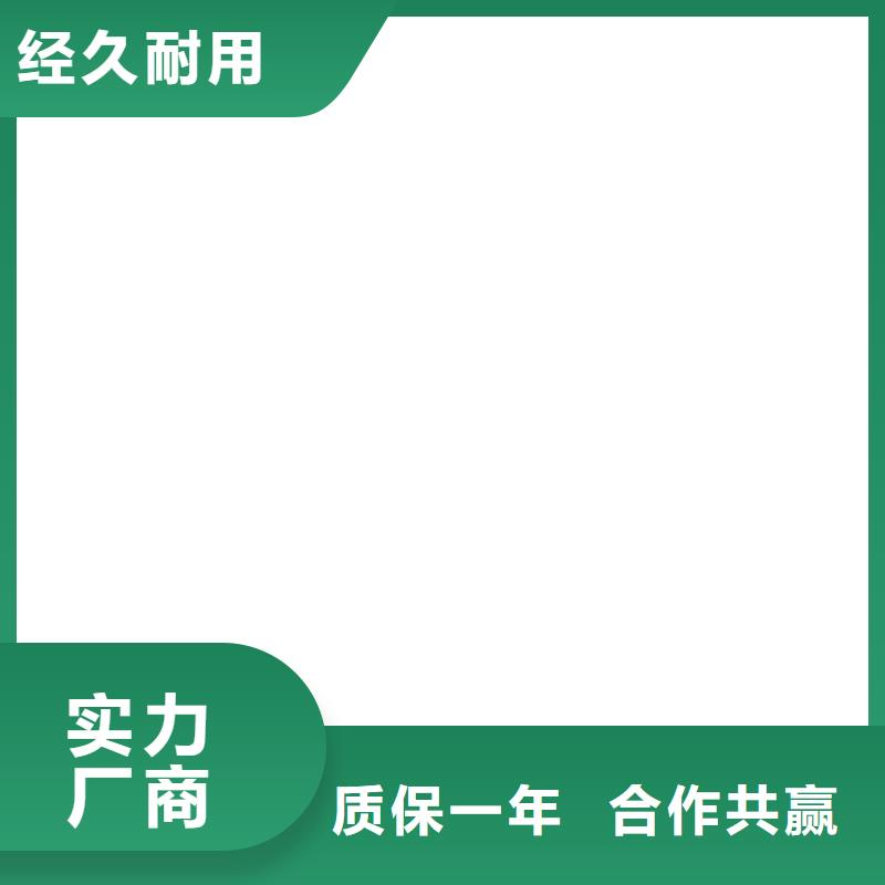 电子磅传感器