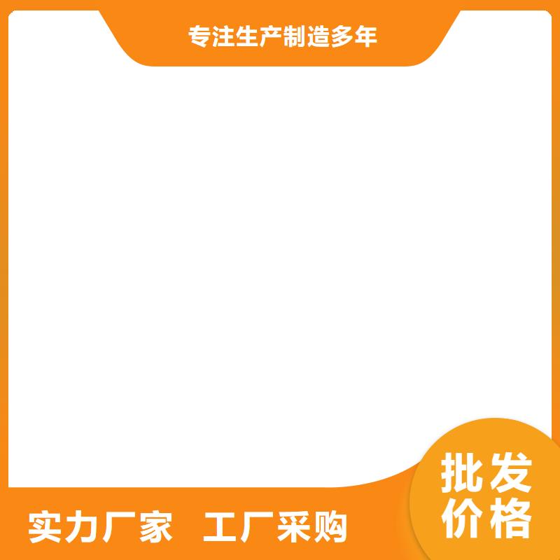 称重传感器