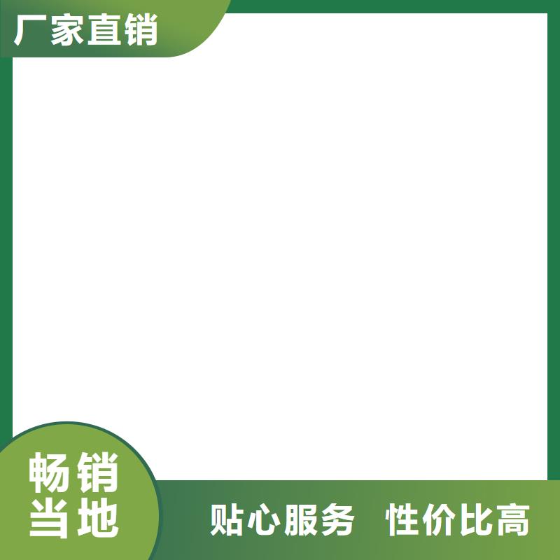 称重传感器